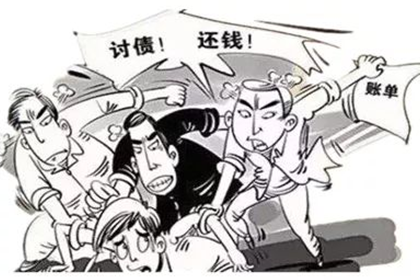 报警追讨欠款，能否寻至债务人住所？