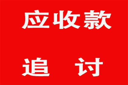 如何判定借款合同的有效性